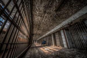 cell block seat